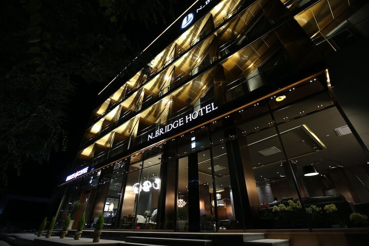 Photo of N Bridge Hotel