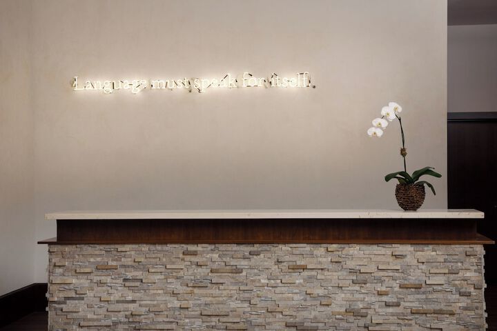 Check-in/check-out kiosk