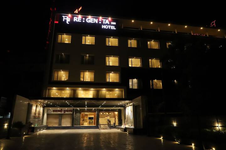 Hotel 45 of 48