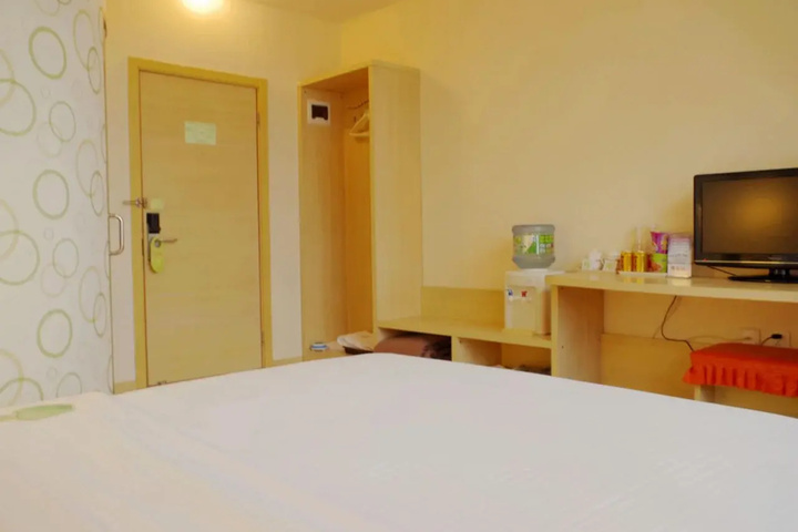 Room 4 of 14