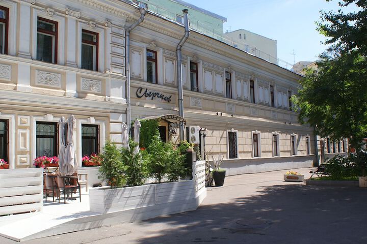 Sverchkov 8 Hotel