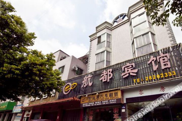 Hangdou Hotel