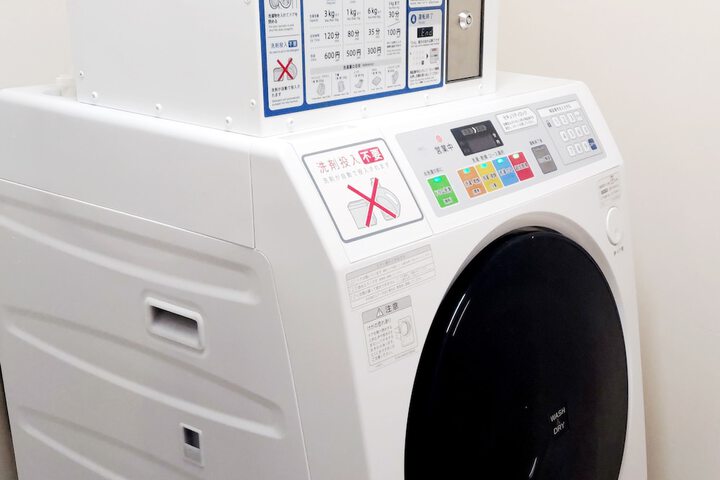 Laundry 18 of 33