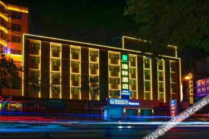 Jiangyou luolin Hotel