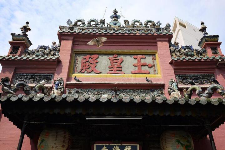 Photo 1