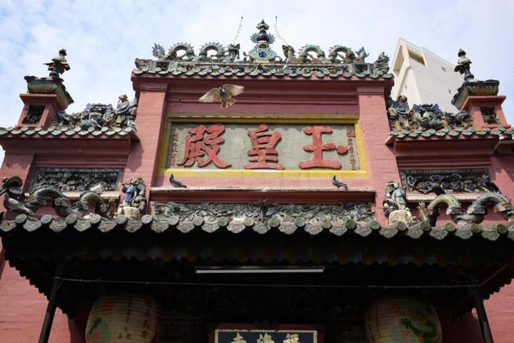 HANZ 868 Hotel