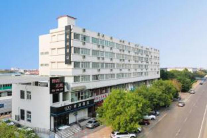 Xana Hotelle (Tianjin Beizhakou Town)