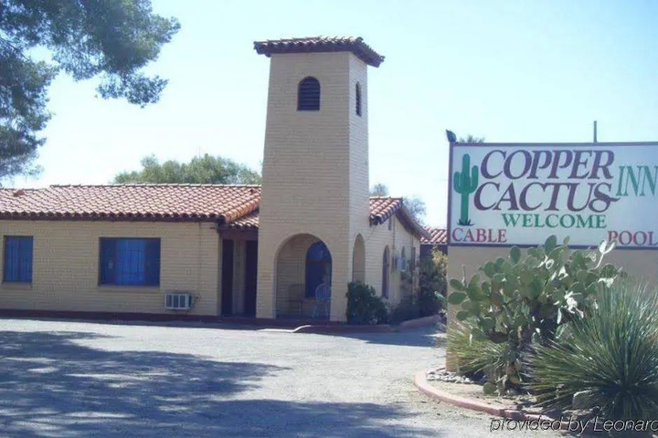 Photo of COPPER CACTUS INN