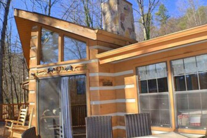 Terrace/Patio 3 of 47