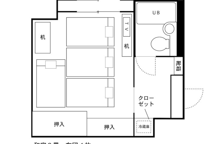 Room 15 of 97