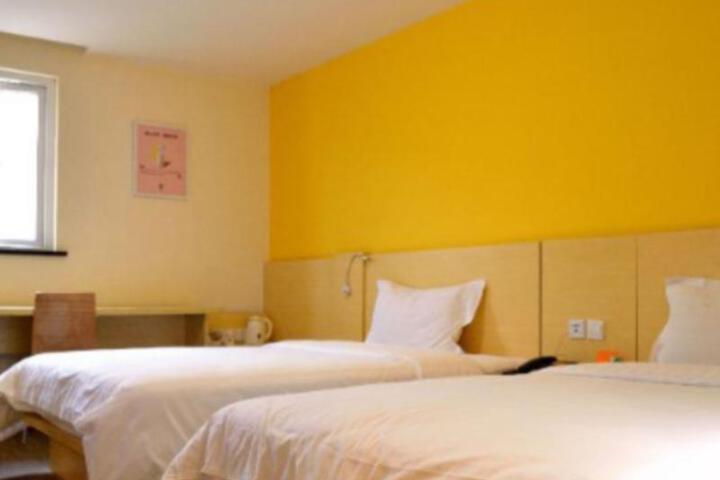 Room 5 of 7