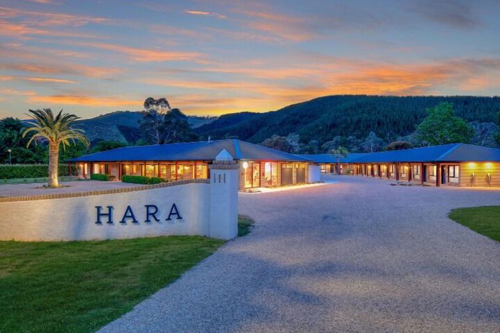 Photo of Hara House