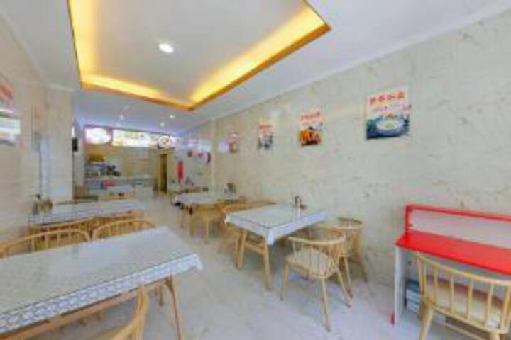 Aiqinhai Theme Hotel