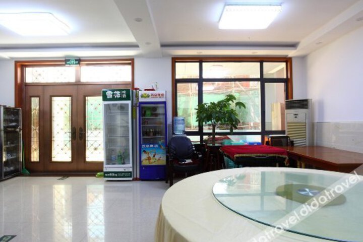 Menghuanlou Hotel Yujiale