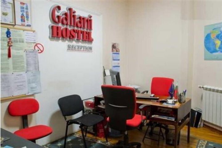 GALIANI GUESTROOMS