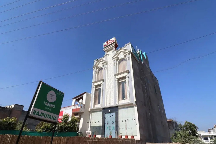 Hotel Rajputana by OYO Rooms