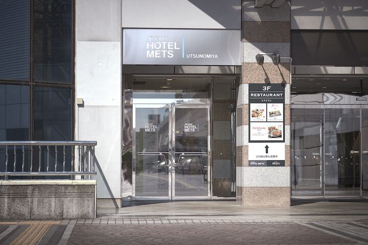 Hotel 26 of 30