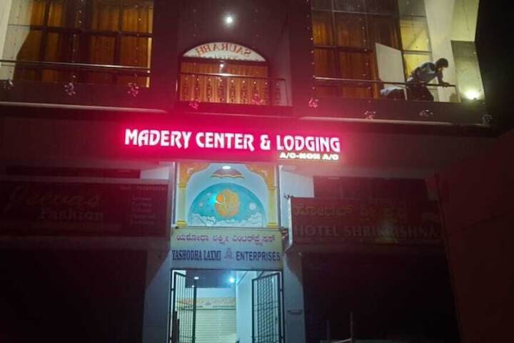 Exterior of Hotel Madery