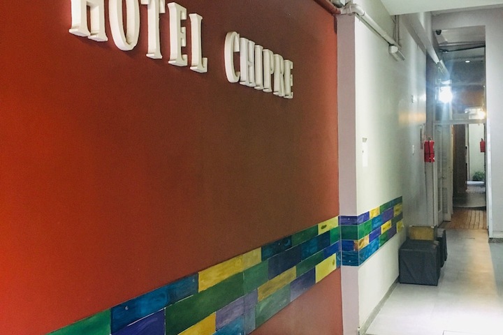 Interior entrance