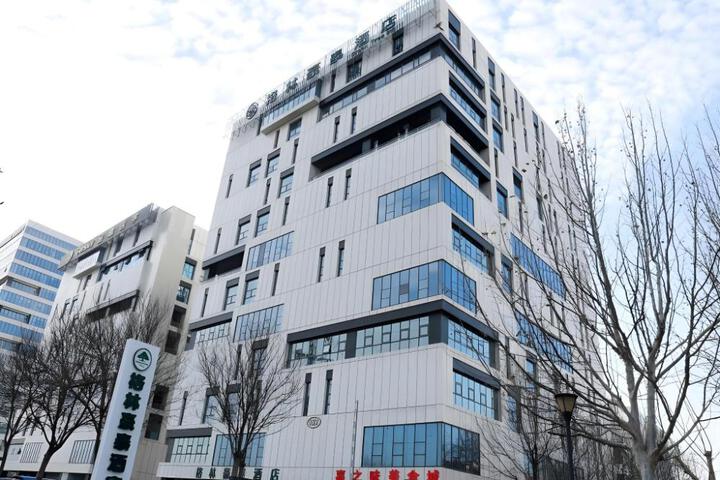 GreenTree Inn Tianjin Wuqing Development Zone Wanda Plaza