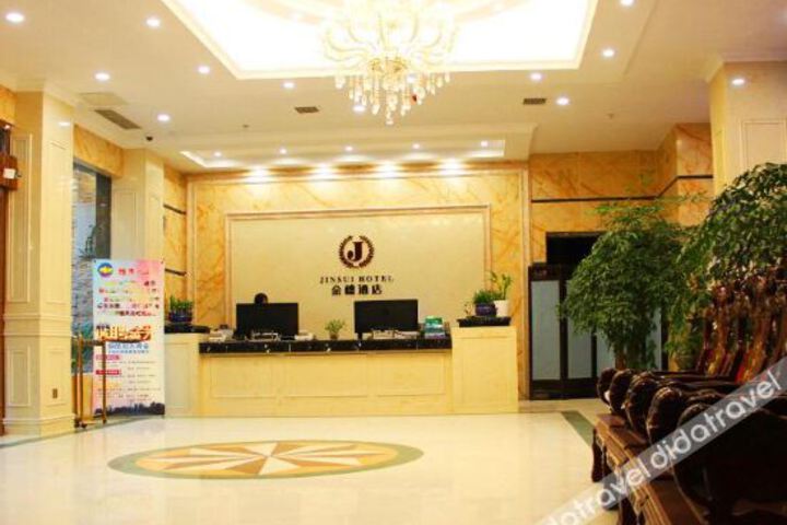 Hotel Interior 6 of 15