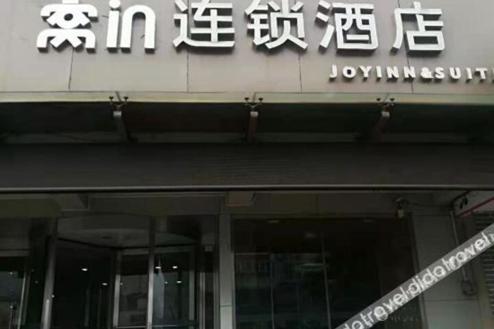 Joy Inn & Suites