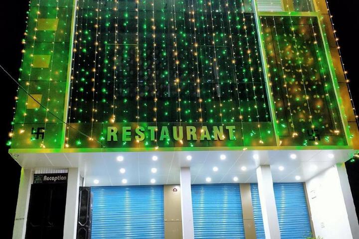 Deepak Hotel & Restaurant