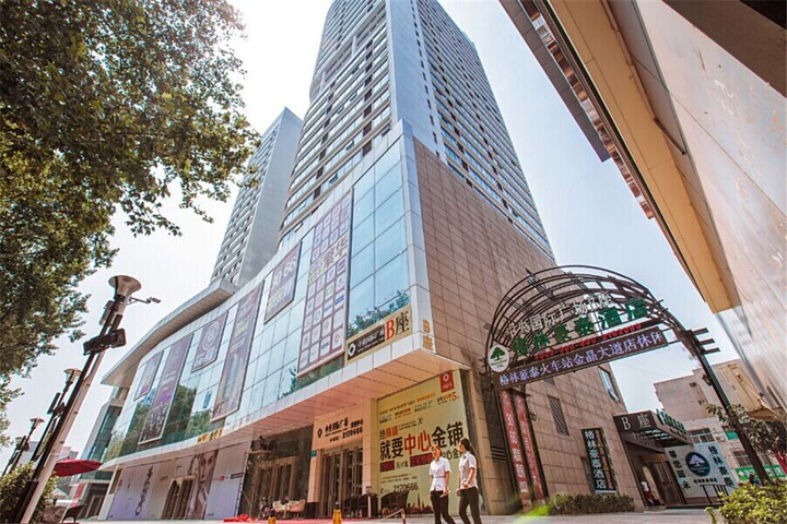 GreenTree (Zibo Railway Station Jinjing Avenue The Mixc)