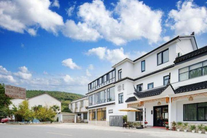 Suzhou Infinity Boutique Hotel