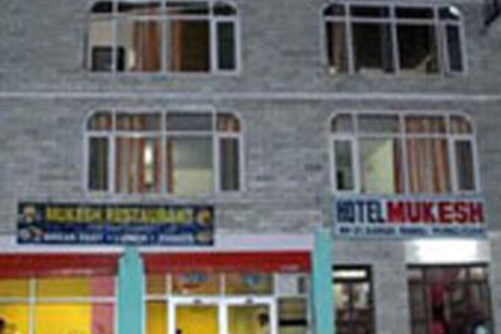JANGHU HOTEL AND RESTAURANT