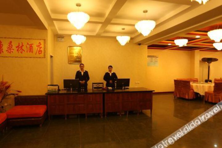 Hotel Interior 8 of 24