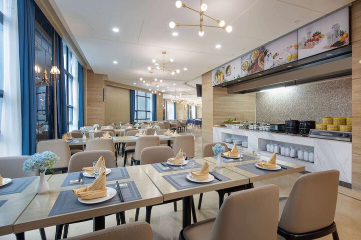 Image of Ramada by Wyndham Changsha Tianxin