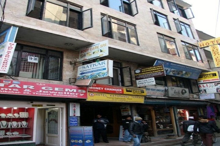 HOTEL KATHMANDU TERRACE