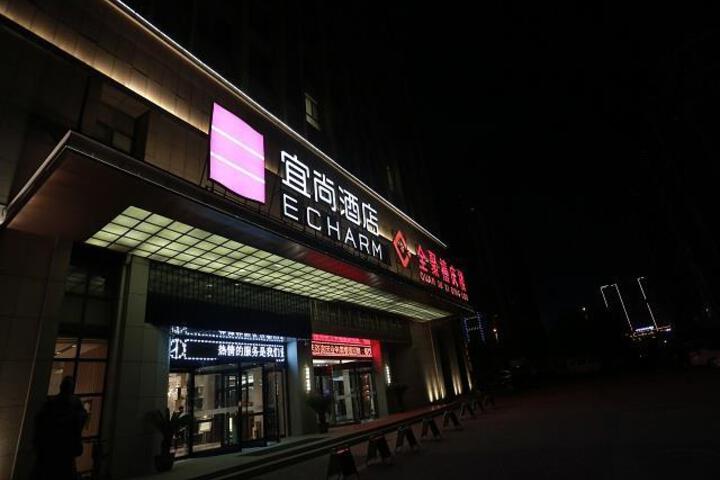 Hotel 3 of 17