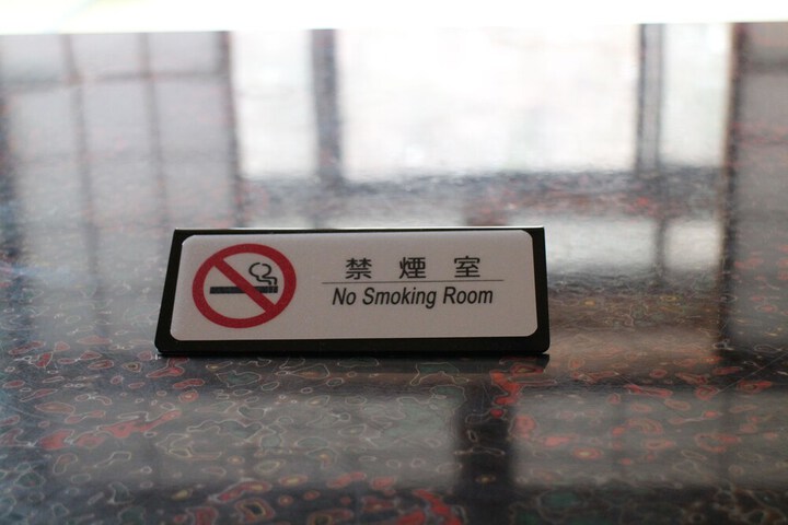 Room 6 of 35