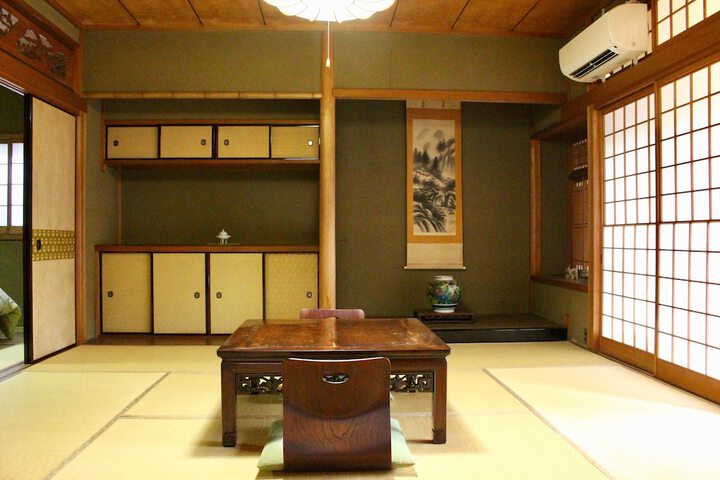 Room 5 of 58