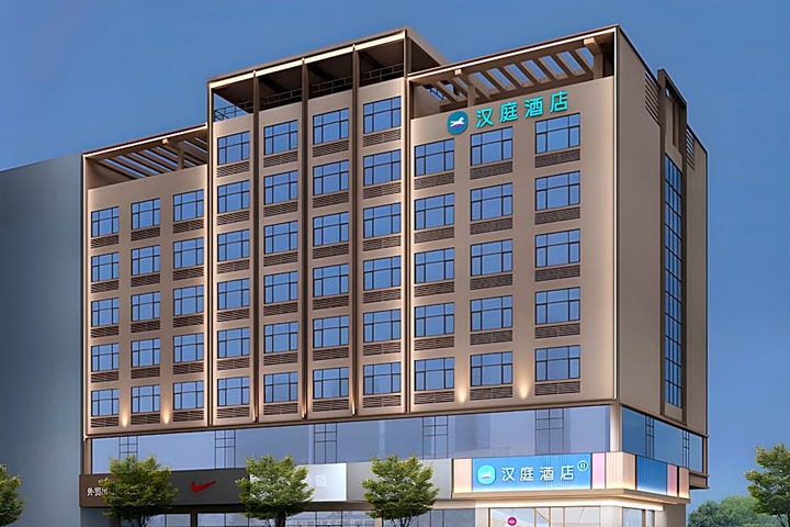 Hanting Hotel Dongguan Zhongtang Cultural Square