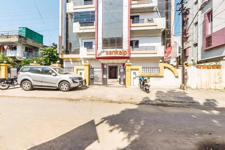 HOTEL SANKALP