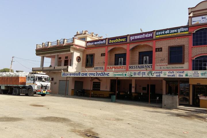 Hotel Karnavati Restaurant