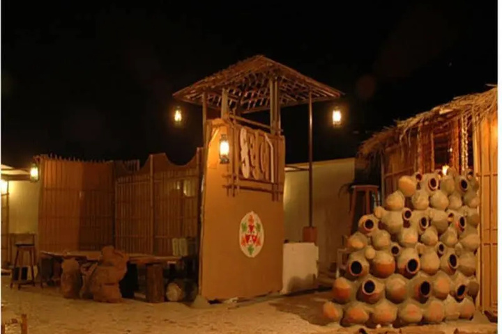 Photo of Vista Rooms at Bhavarkaun