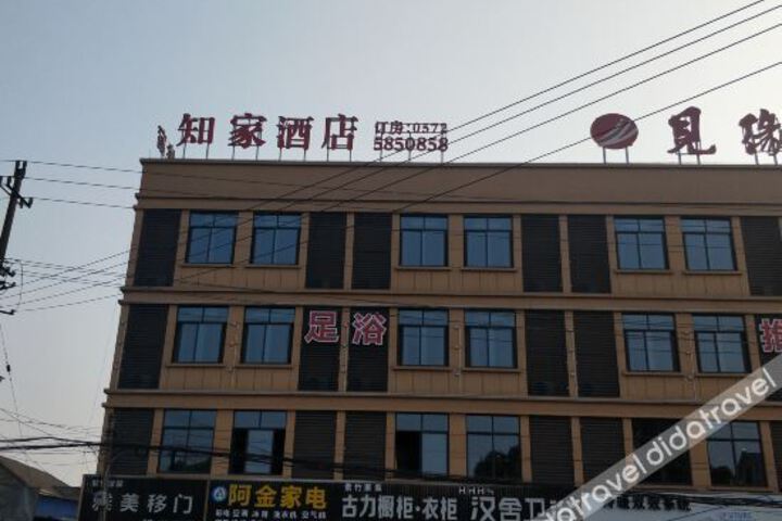 Hotel 8 of 18
