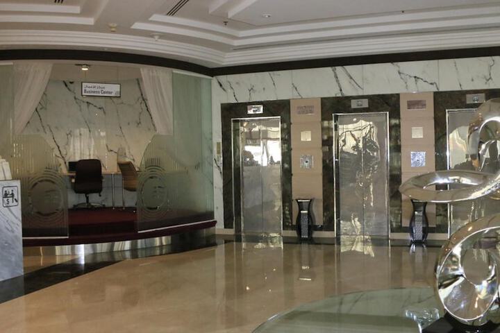 Guest Lobby