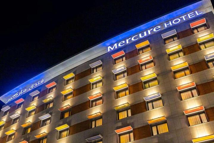 Mercure Alger Palais Des Congres (Opening 2023)