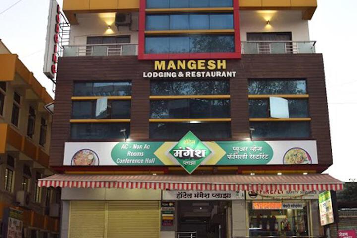 Hotel Mangesh Plaza