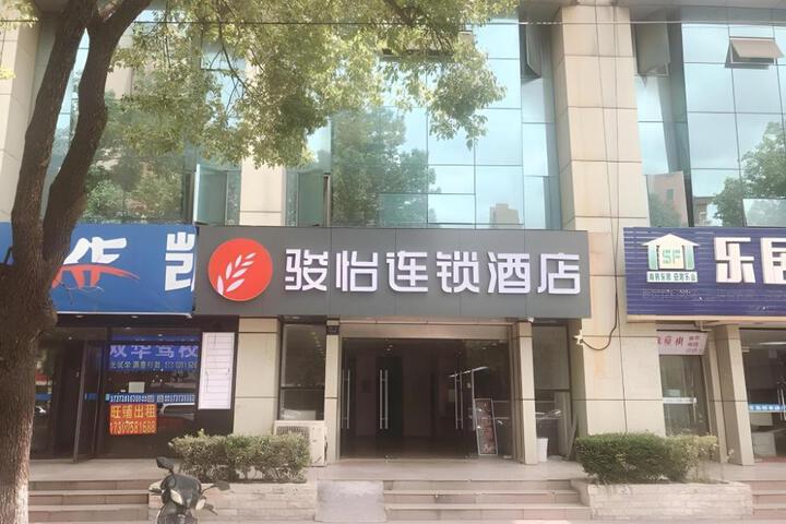 Jun Hotel Jiangsu Suzhou Kunshan Huaqiao Town Zhaofeng Road Metro Station