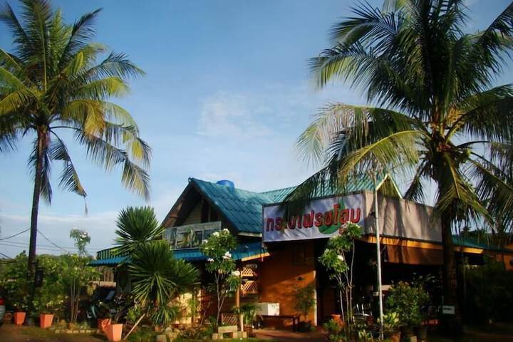 Krabi Fresh Home Resort
