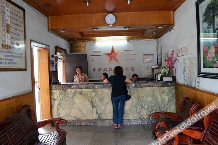 Shangte Select Hotel (Xiangyang Railway Station)