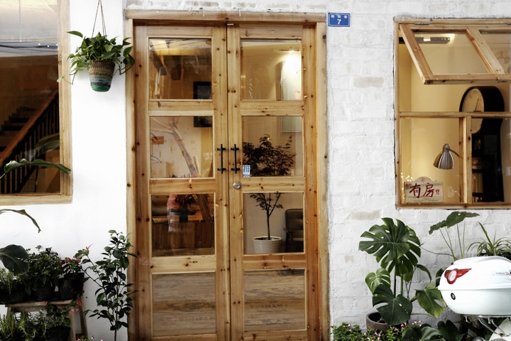 Langqing Residence Sky Garden Cat Café & Scenic View Inn (Yangshuo West Street Branch