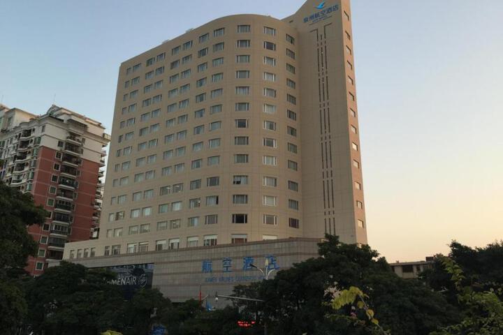 Xiamen Airlines Quanzhou Hotel