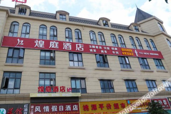 Hotel 4 of 12